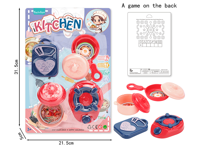 Kitchen Set
