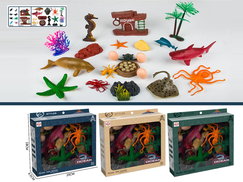 Ocean Toy Set