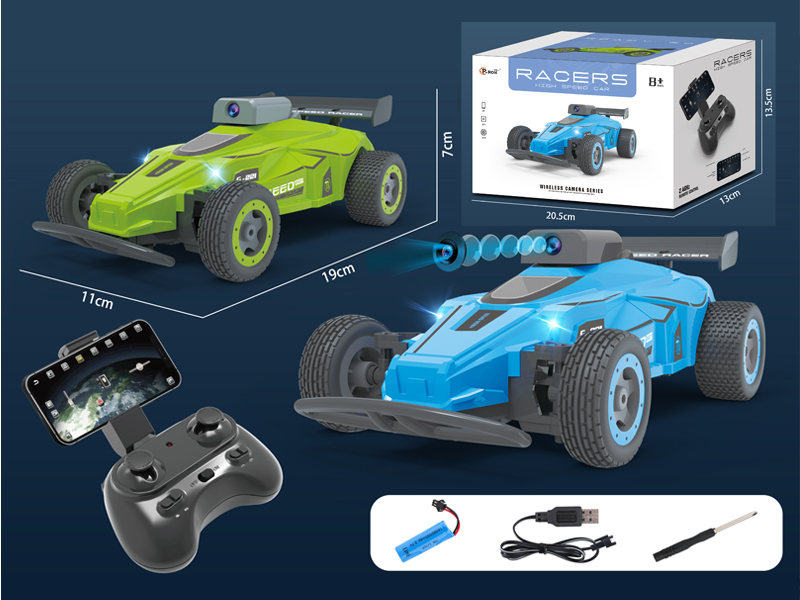 R/C Karting Car