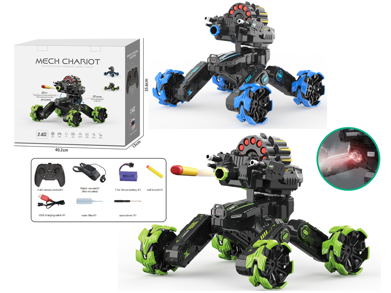 R/C Four Wheel Blossom Wheel Spray Vehicle Bullet