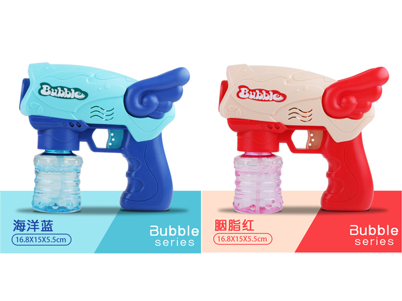 B/O Bubble Gun