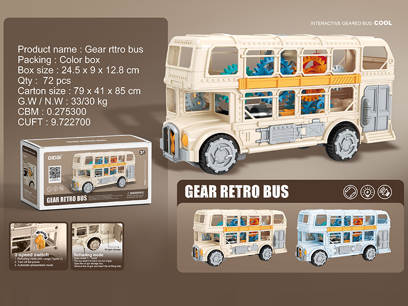 B/O Gear Retro Double-Decker Bus