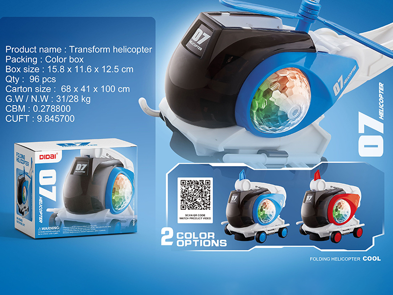 B/O Transformation Helicopter