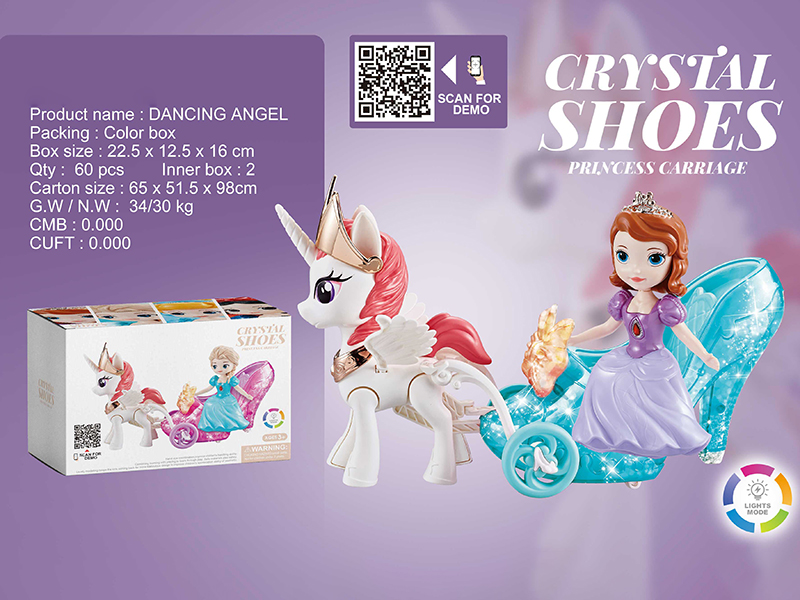 B/O Crystal Shoes Princess Carriage