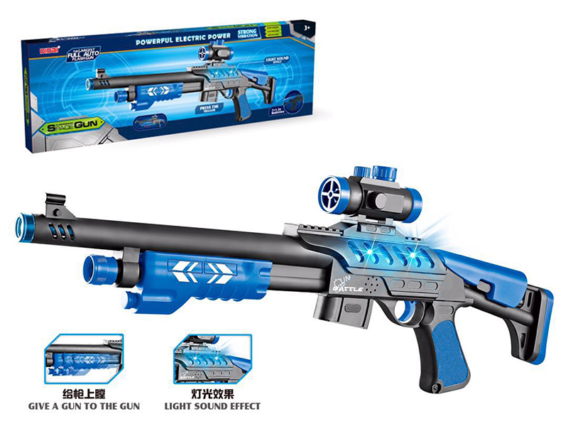 Electric Gun