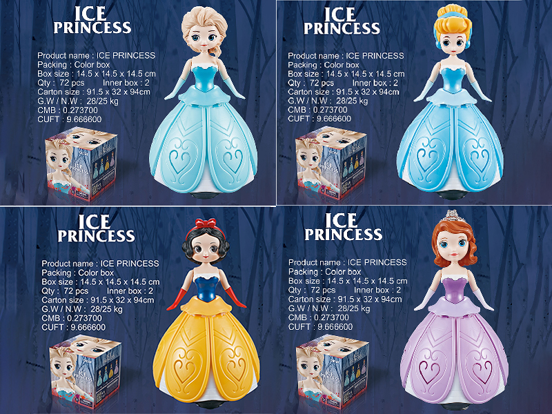 B/O Dancing Princess