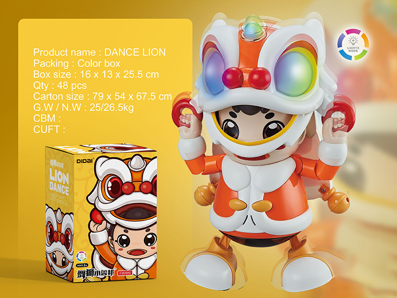 B/O Dancing Lion