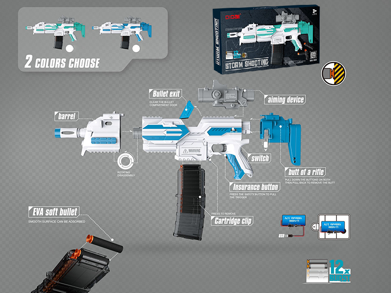 Soft Bullet Gun