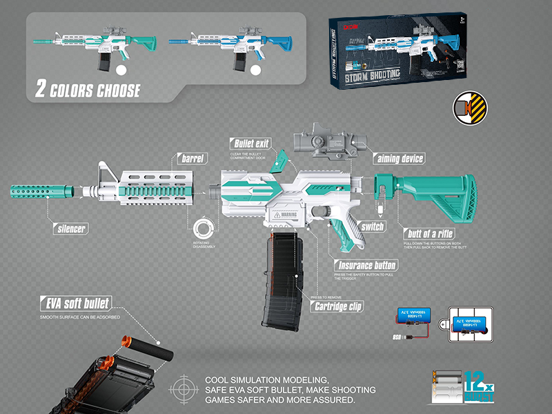 Soft Bullet Gun