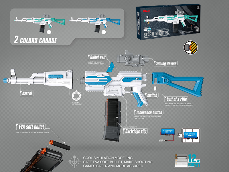 Soft Bullet Gun