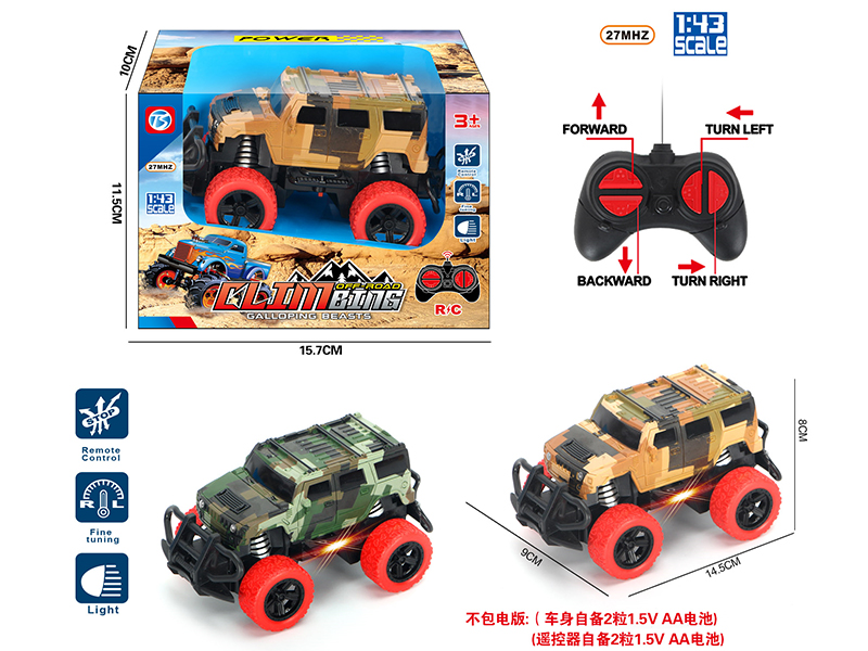 27Mhz 4-Channel Remote Control Water Transfer Printing Camouflage Off-Road Vehicle With Light
