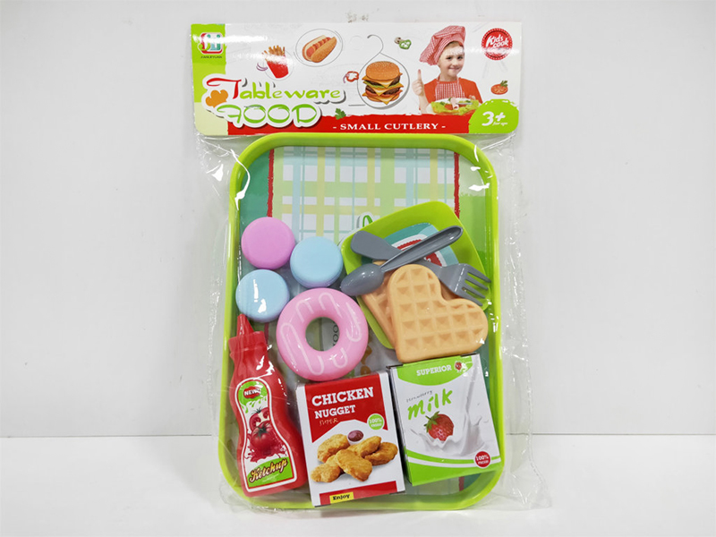 Fast Food Set