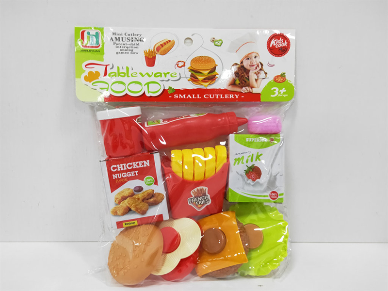 Hamburger,French Fries Set