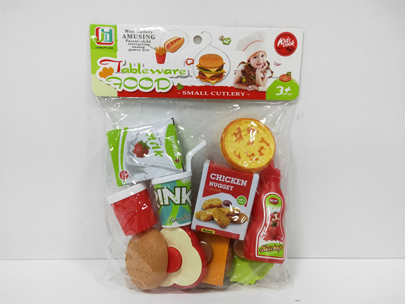 Hamburger,Coke,Egg Tart Set