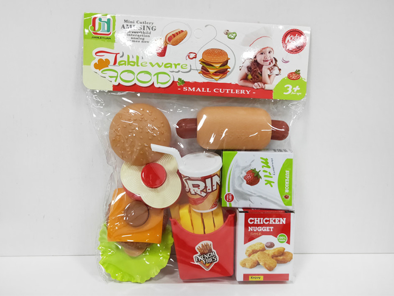 Hamburger Fast Food Set