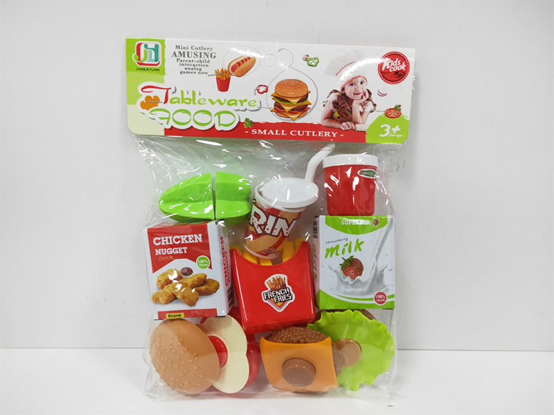 Hamburger Fast Food Set