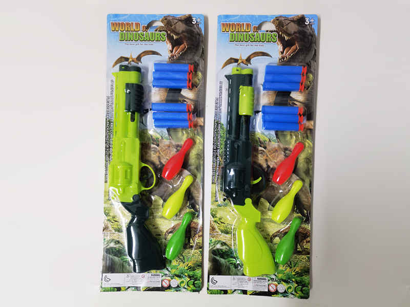 Solid Color Dinosaur Soft Bullet Gun + Bowling