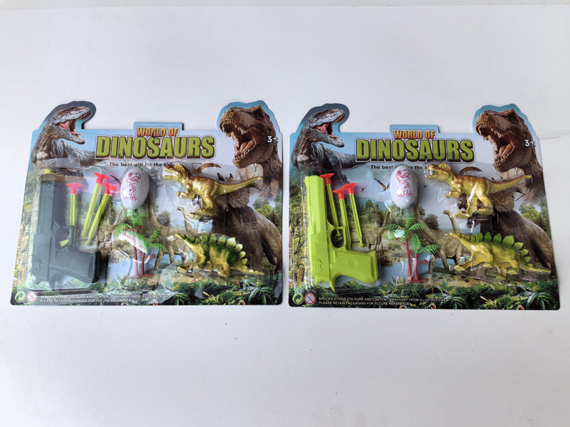 Solid Color Dinosaur Soft Bullet Gun