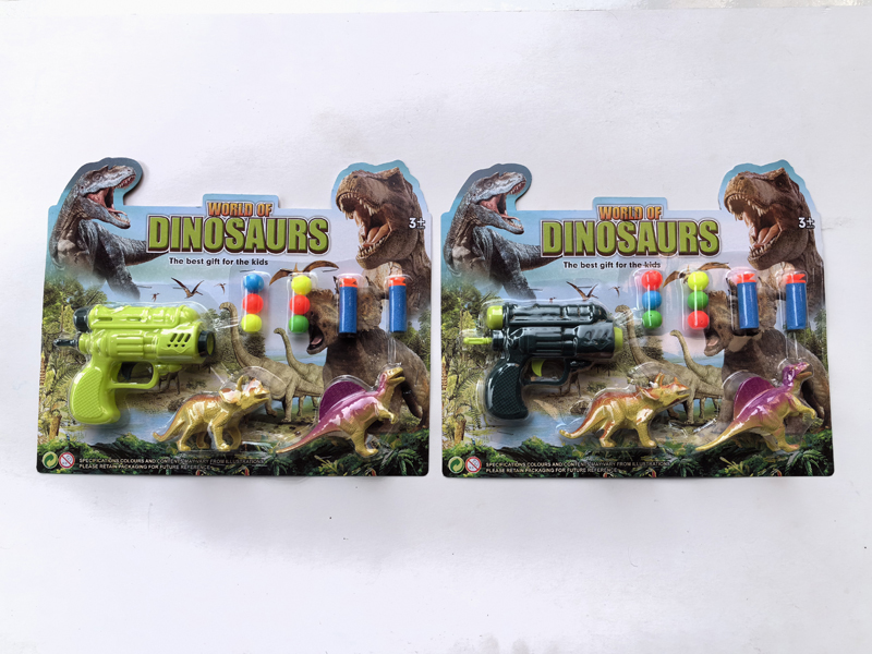 Soft Bullet Ping-Pong Ball Gun + Dinosaurs