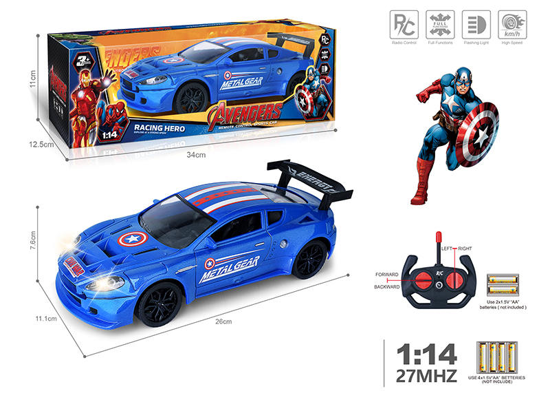 27Mhz 1:14 4-Channel Remote Control Spray-Painted Aston Martin Simulated Car With Lights(Not Included Batteries)Captain America Theme