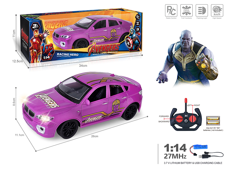 27Mhz 1:14 4-Channel Remote Control Spray-Painted BMW Simulated Car With Lights(Included Batteries)Thanos Theme