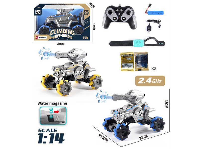1:14 2.4GMech Bombing Vehicle With Watch