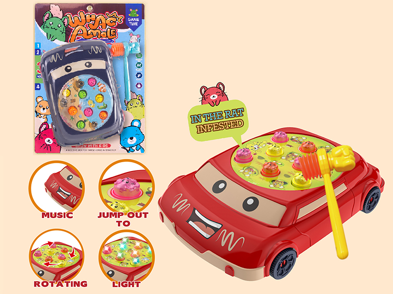 Car Whack-A-Mole(Rotating/Light/Music)