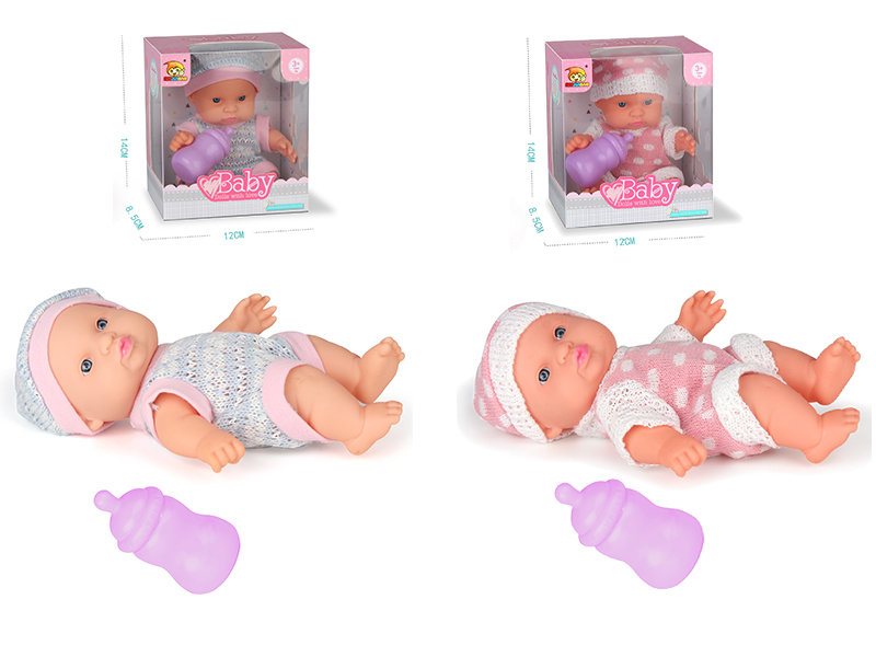 8 Inch Baby Doll