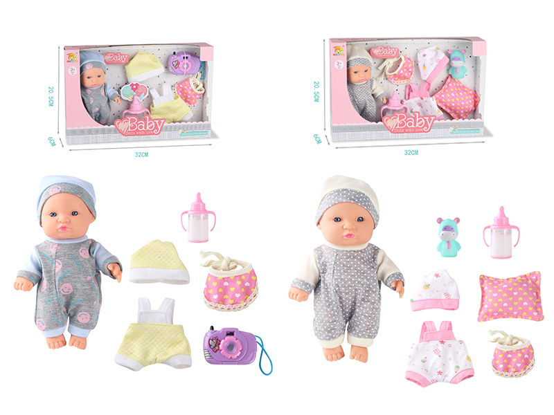 8 Inch Baby Doll
