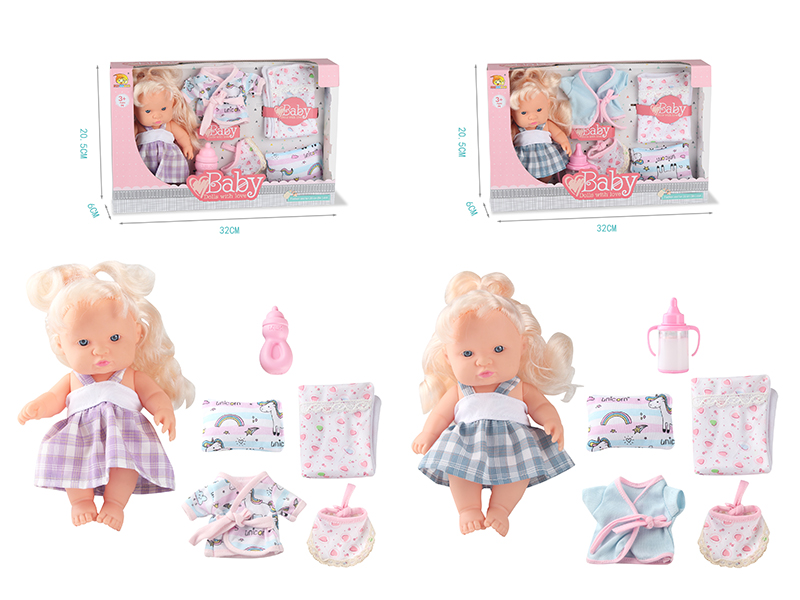8 Inch Baby Doll