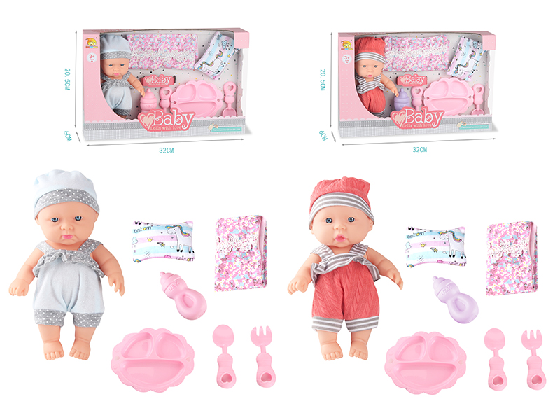 8 Inch Baby Doll