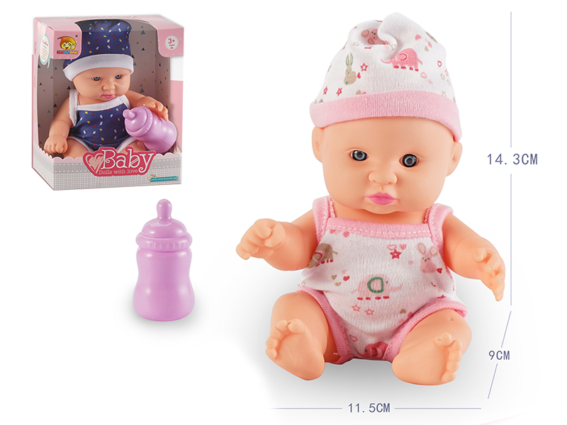 8 Inch Baby Doll