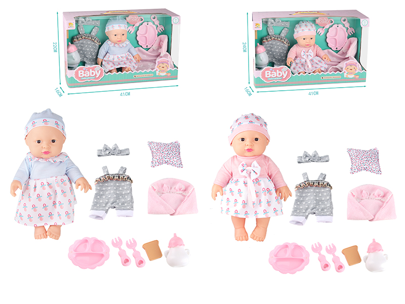 8 Inch Baby Doll