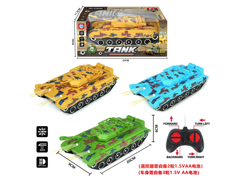 4CH R/C Tank
