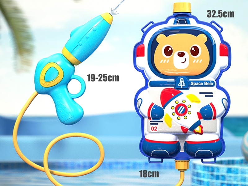 Space Bear Backpack Water Gun