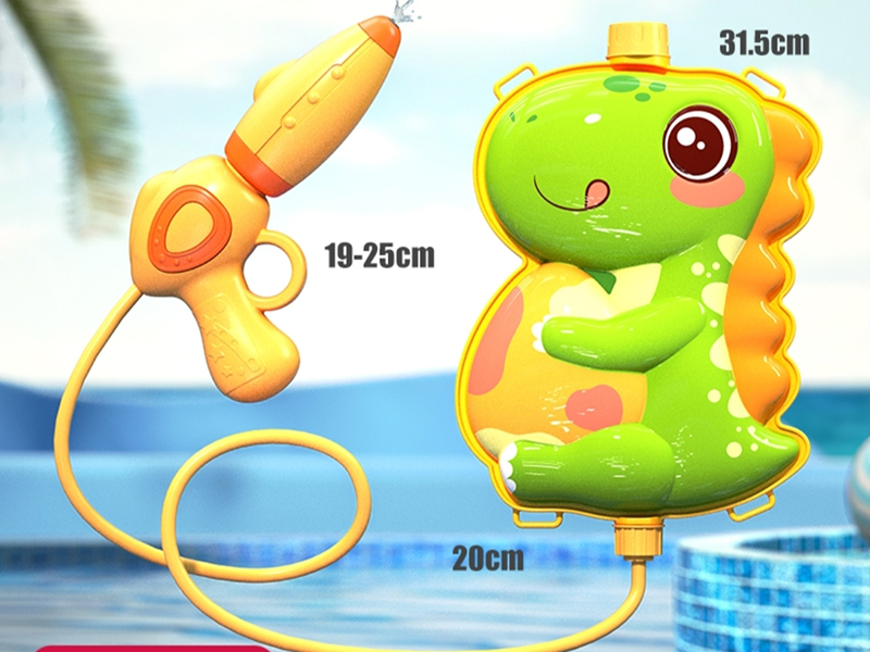 Dinosaur Backpack Water Gun