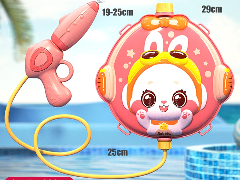 Rabbit Backpack Water Gun