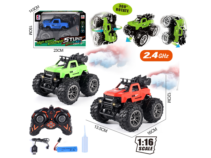 1:16 2.4G 8CH R/C High Speed Off-Road Vehicle With Spray