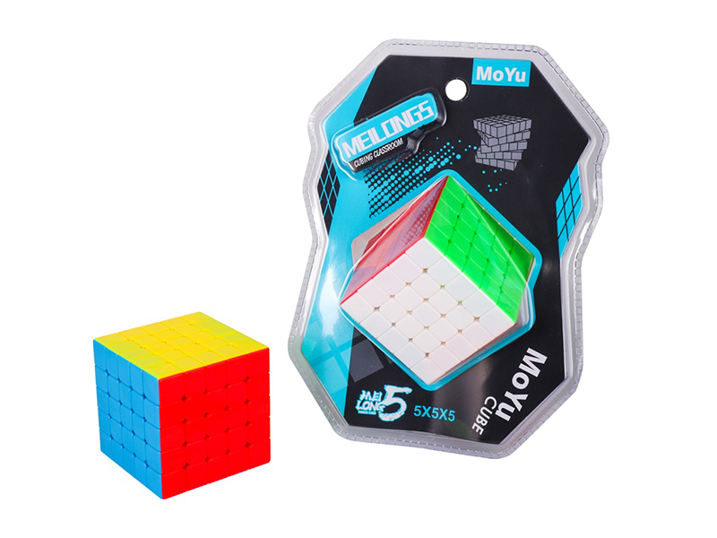Professor's Cube