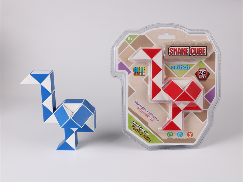 Rubik's Snake
