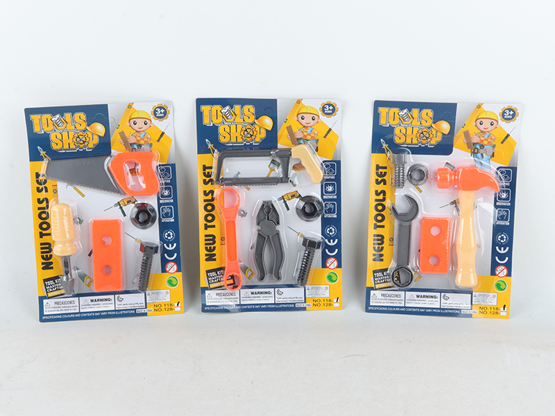 Tools Set