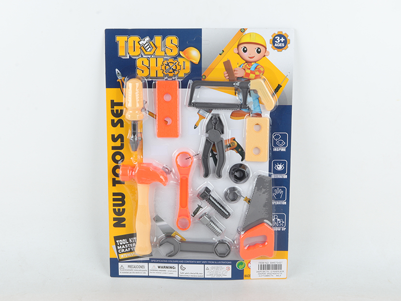 Tools Set