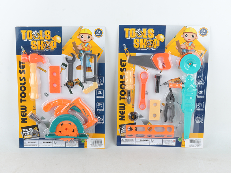 Tools Set