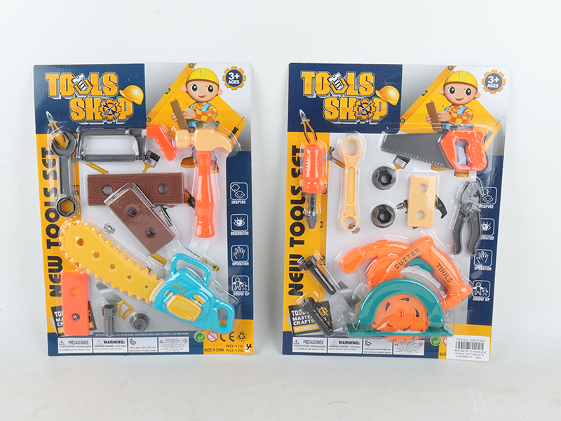 Tools Set