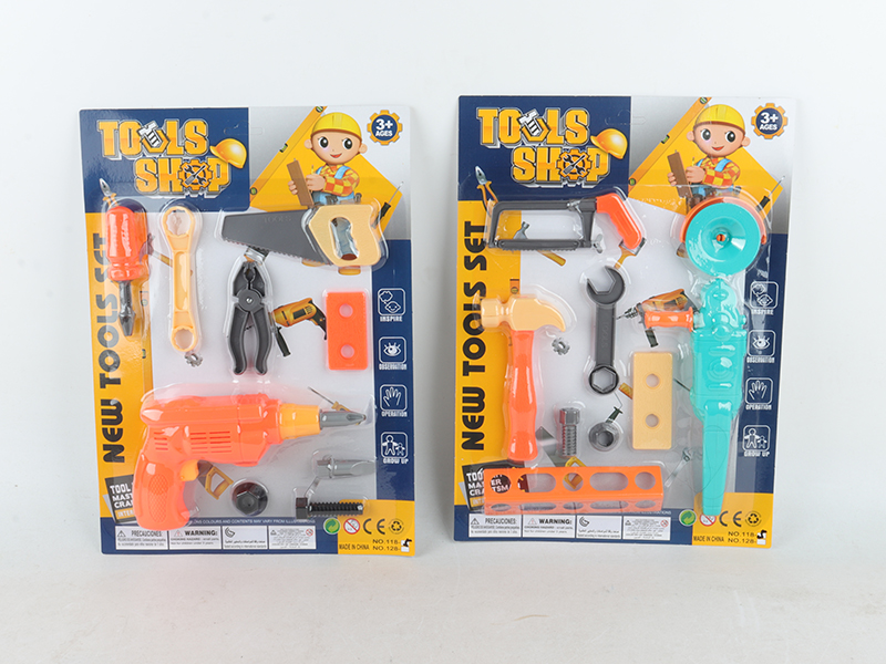 Tools Set