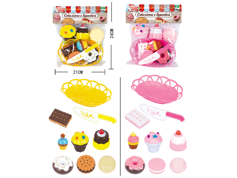 Cutting Cookie Toy Set