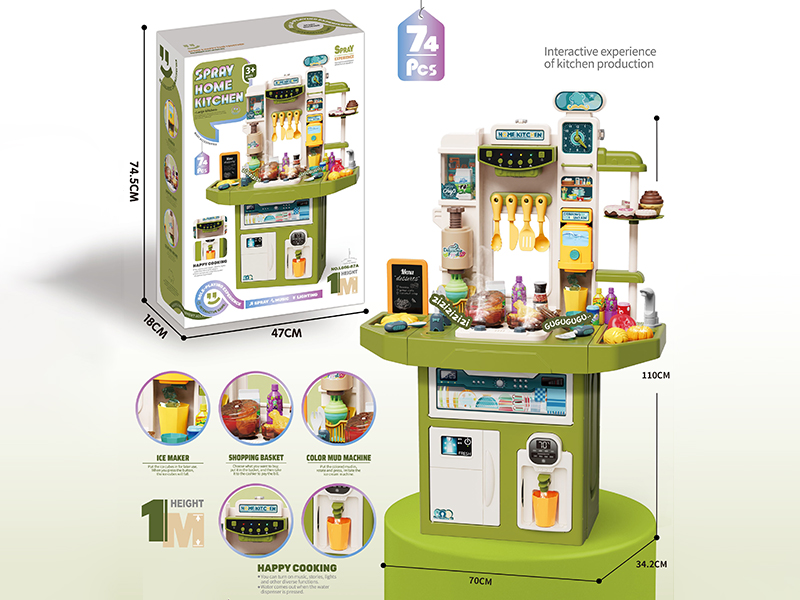 Outsize Kitchen Toy With Ice Machine, Color Clay Machine, Water Dispenser(With Light And Music)Green