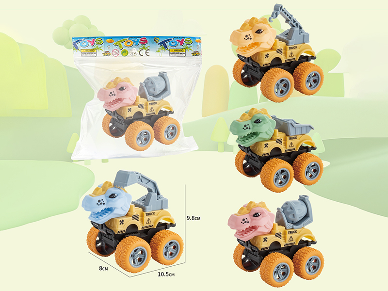 Friction Dinosaur Stunt Engineering Truck 1pcs