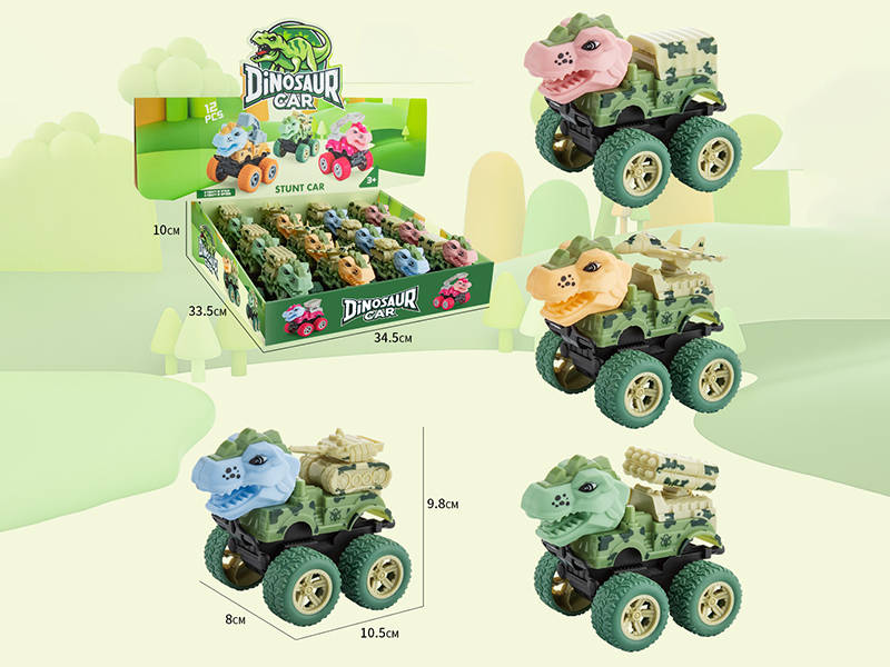 Friction Dinosaur Stunt Military Trucks 12pcs