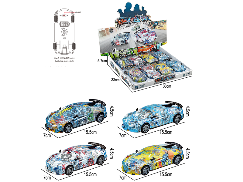 Friction Graffiti Car With Light And Music(Abstract Pattern)8pcs